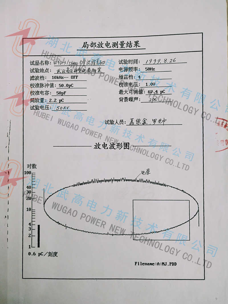 无局放4.jpg