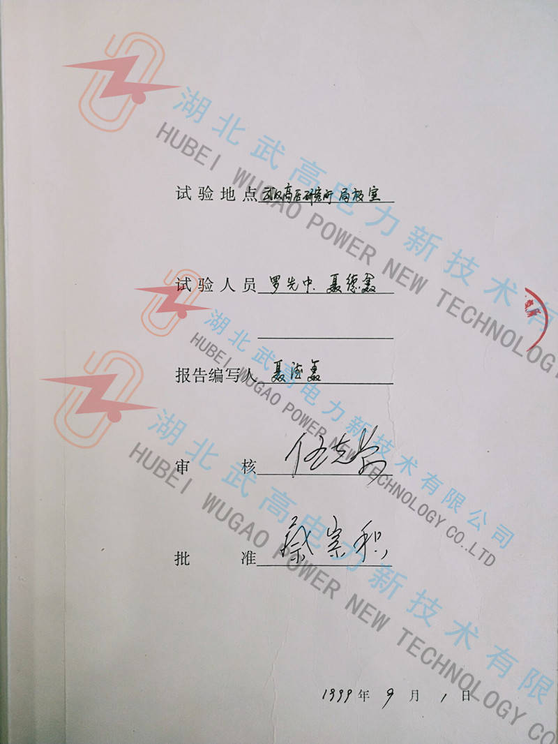 无局放5.jpg