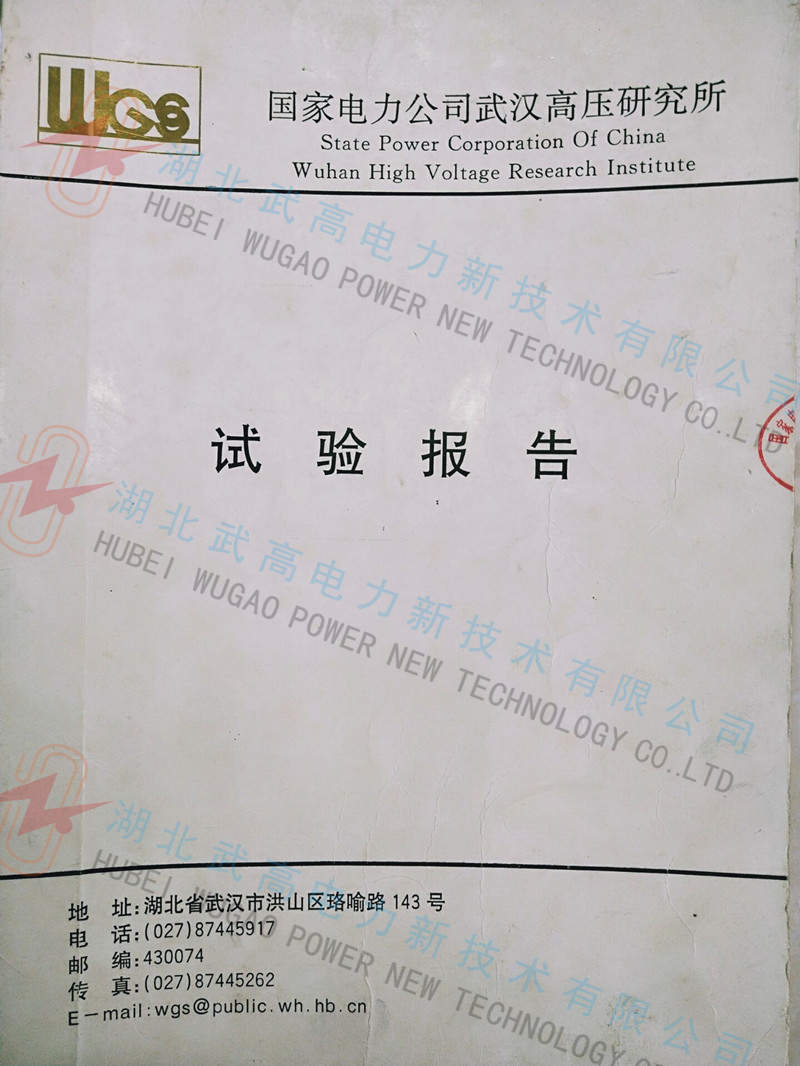 无局放1.jpg