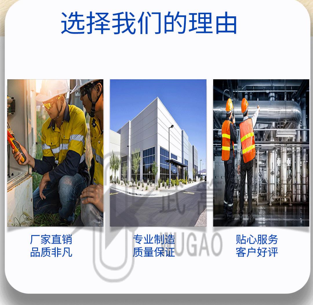 感应耐压试验装置(1)_03.jpg