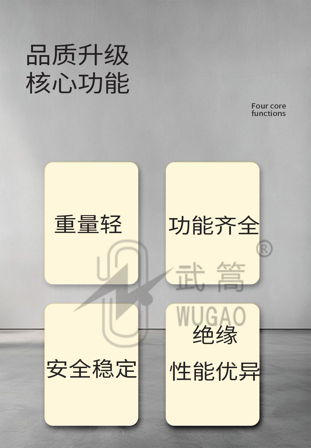 50KVA100KV充气试验变压器及电动台、球隙_02.jpg