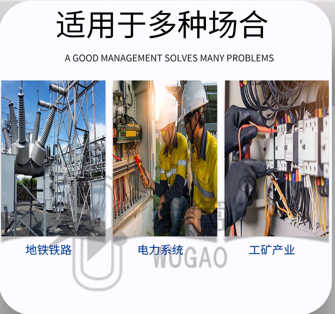 50KVA100KV充气试验变压器及电动台、球隙_08.jpg