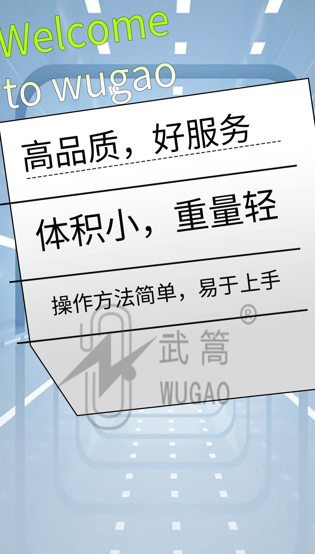 避雷器测试仪修改版_02.jpg