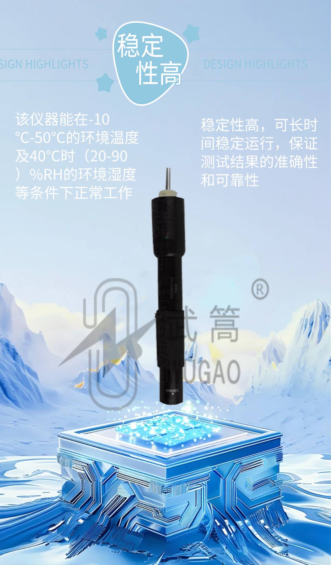 避雷器测试仪修改版_03.jpg