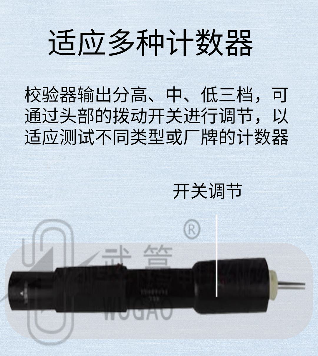 避雷器测试仪修改版_05.jpg