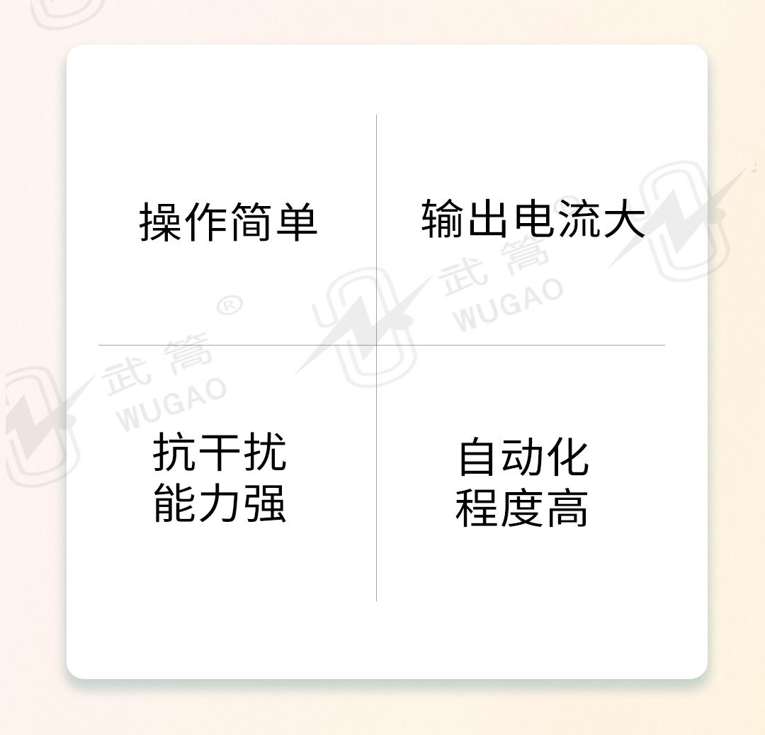 直流电阻测试仪修改版2_02.jpg