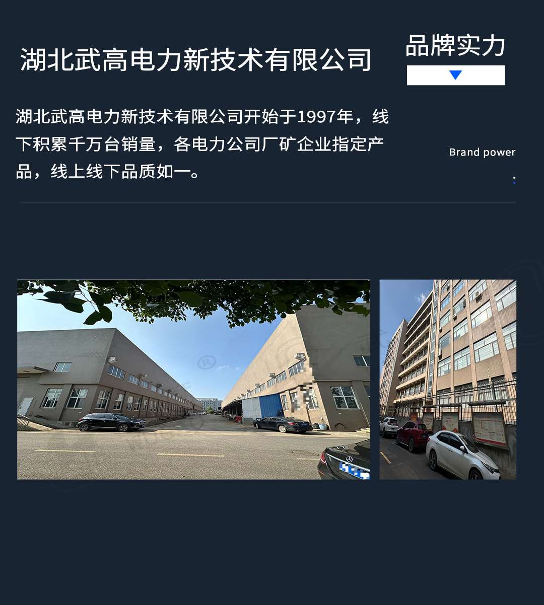 直流电阻测试仪修改版2_11.jpg