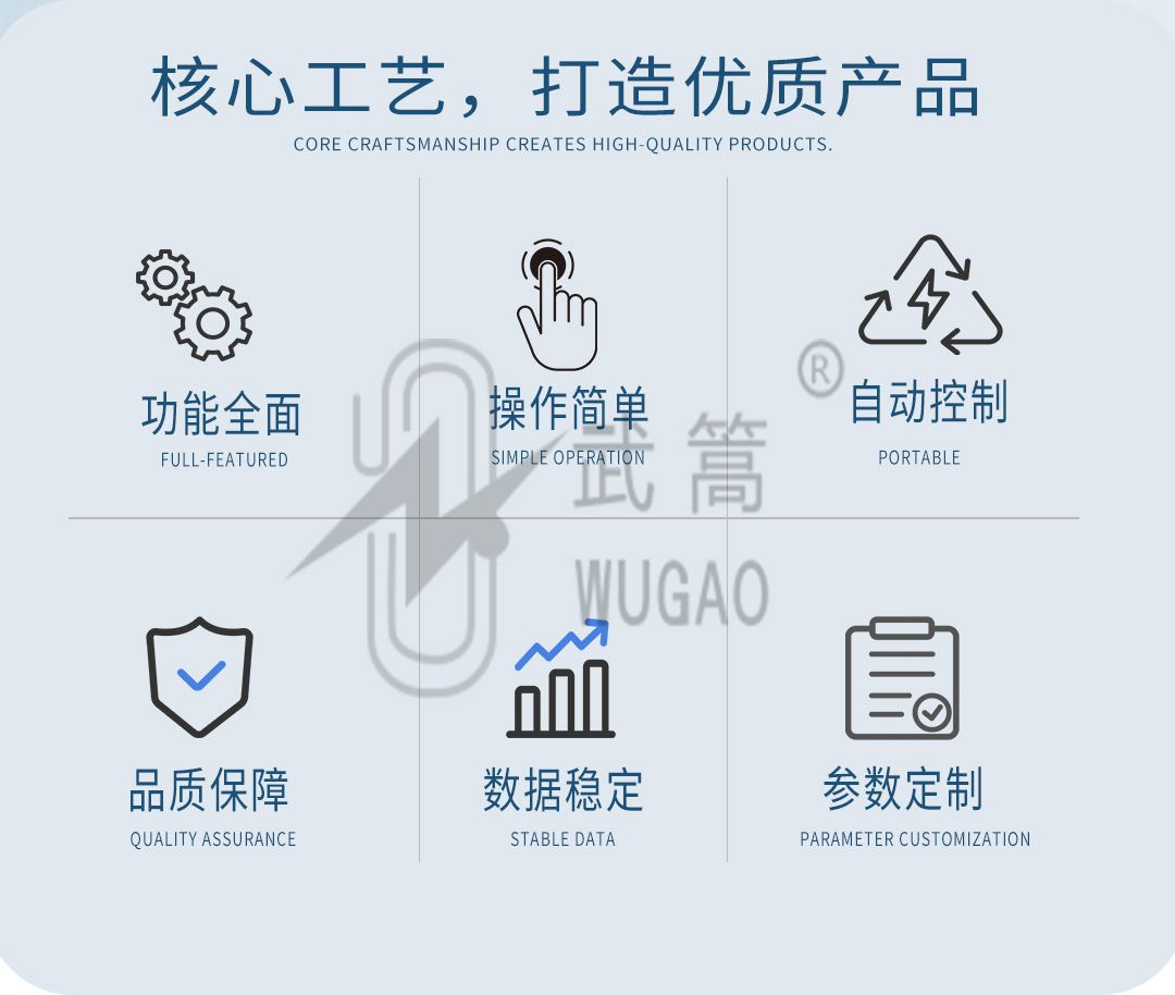 未标题-2_02.jpg