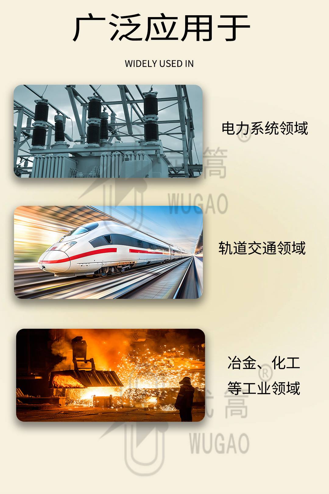 20A直流电阻测试仪1_06.jpg