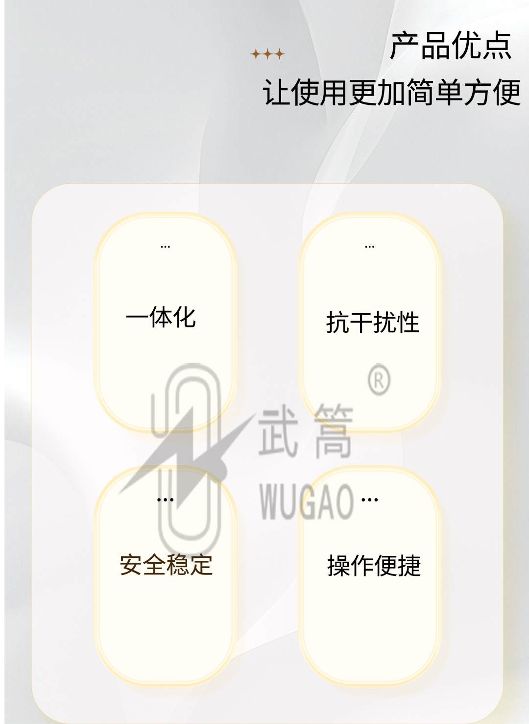 2516系列直流电阻测试仪_03.jpg
