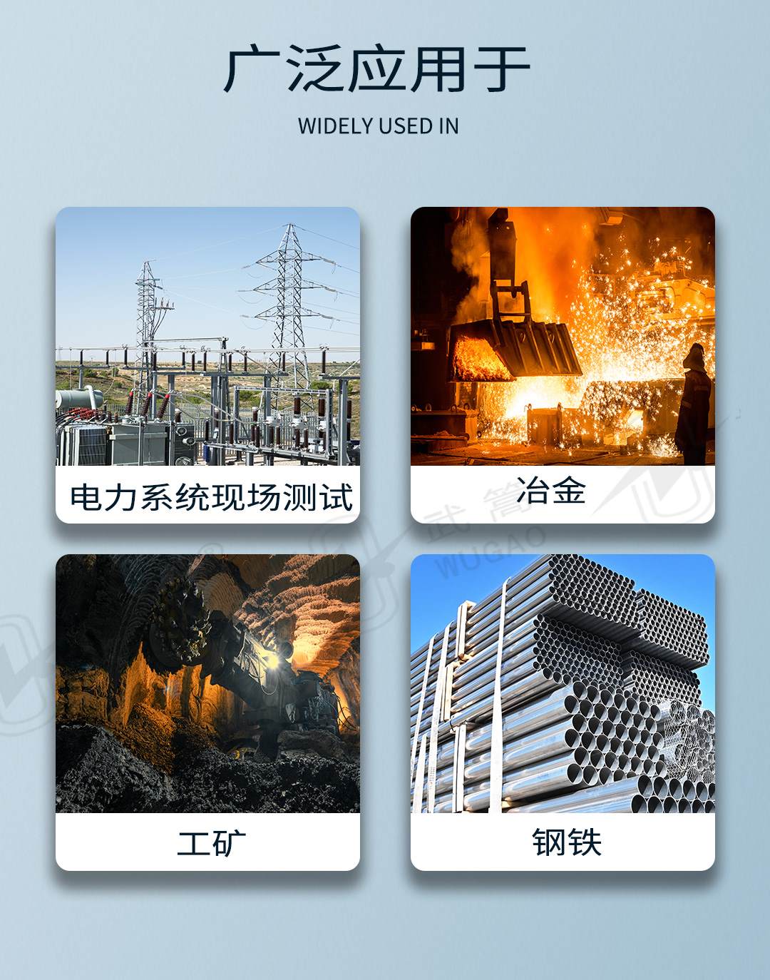 新型直流电阻测试仪_06.jpg