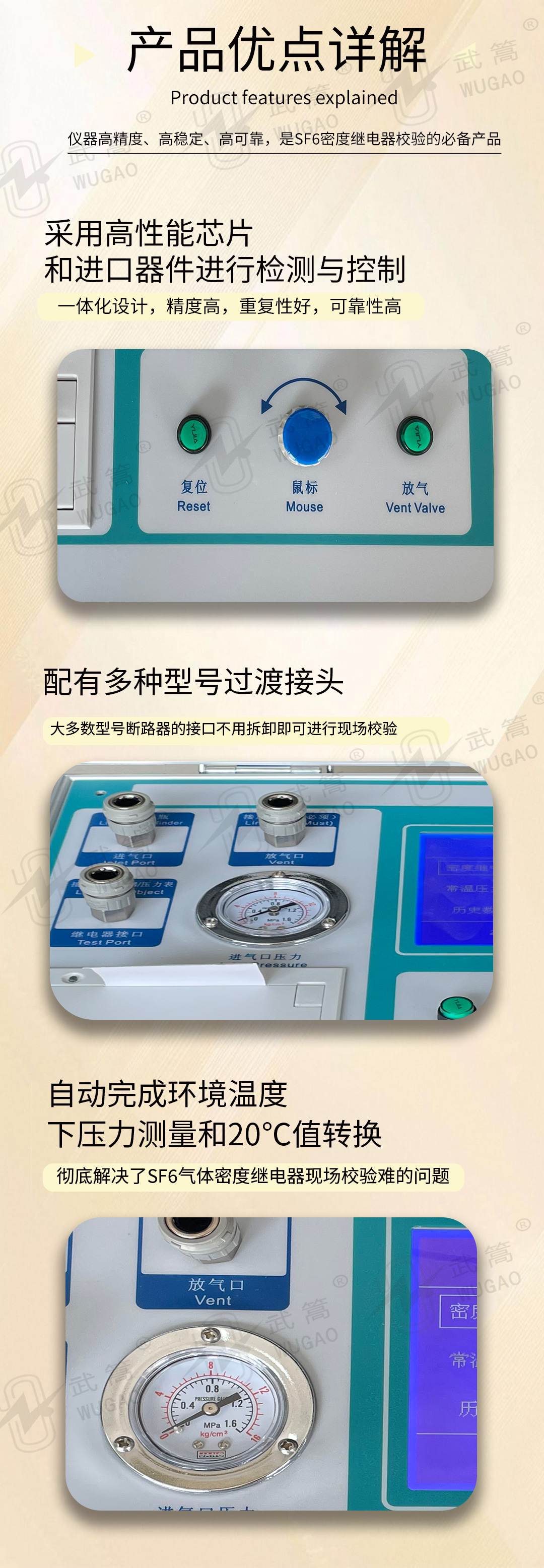 未标题-1_03.jpg
