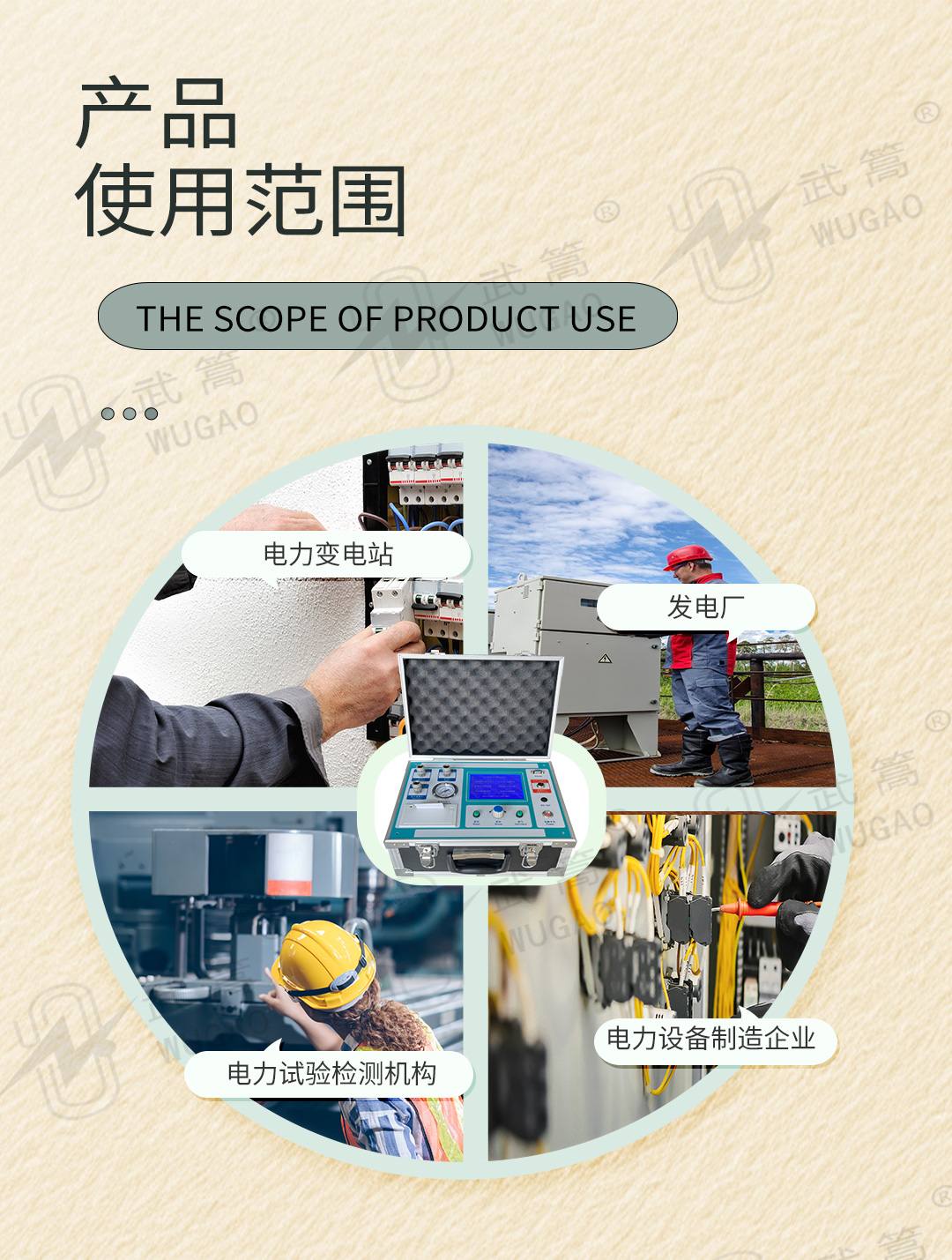未标题-1_05.jpg