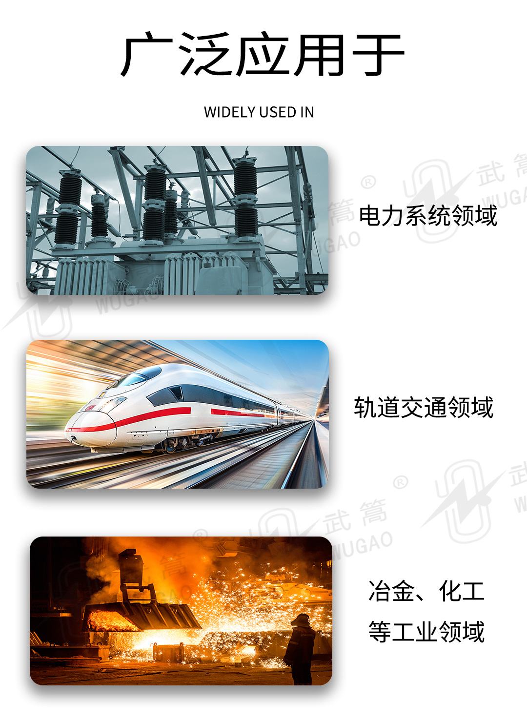 电能质量分析仪1_07.jpg