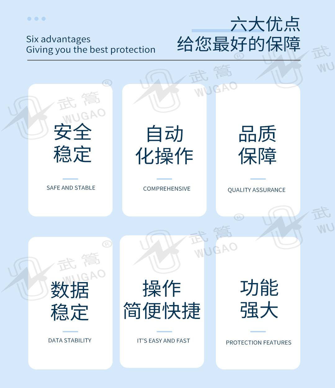 绝缘绳子_02.jpg