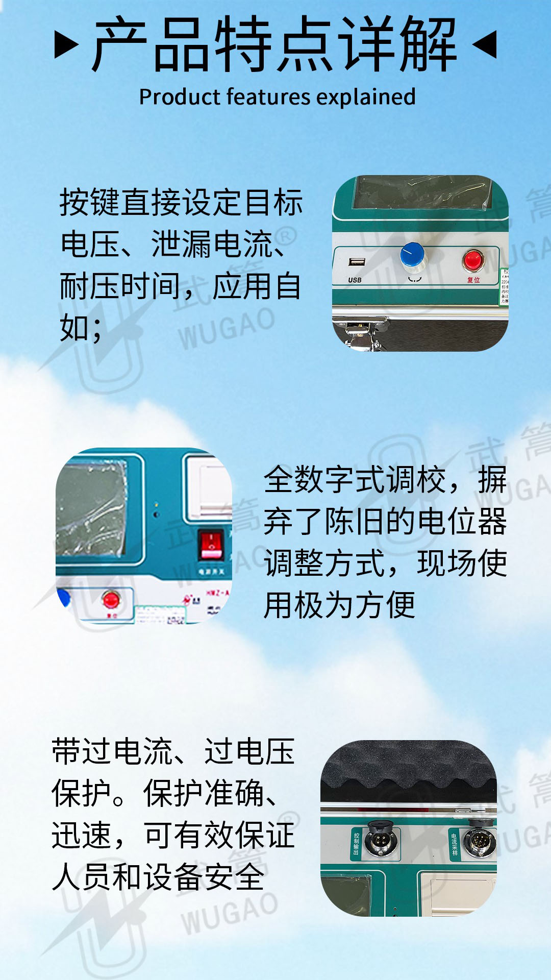 图层 3.jpg