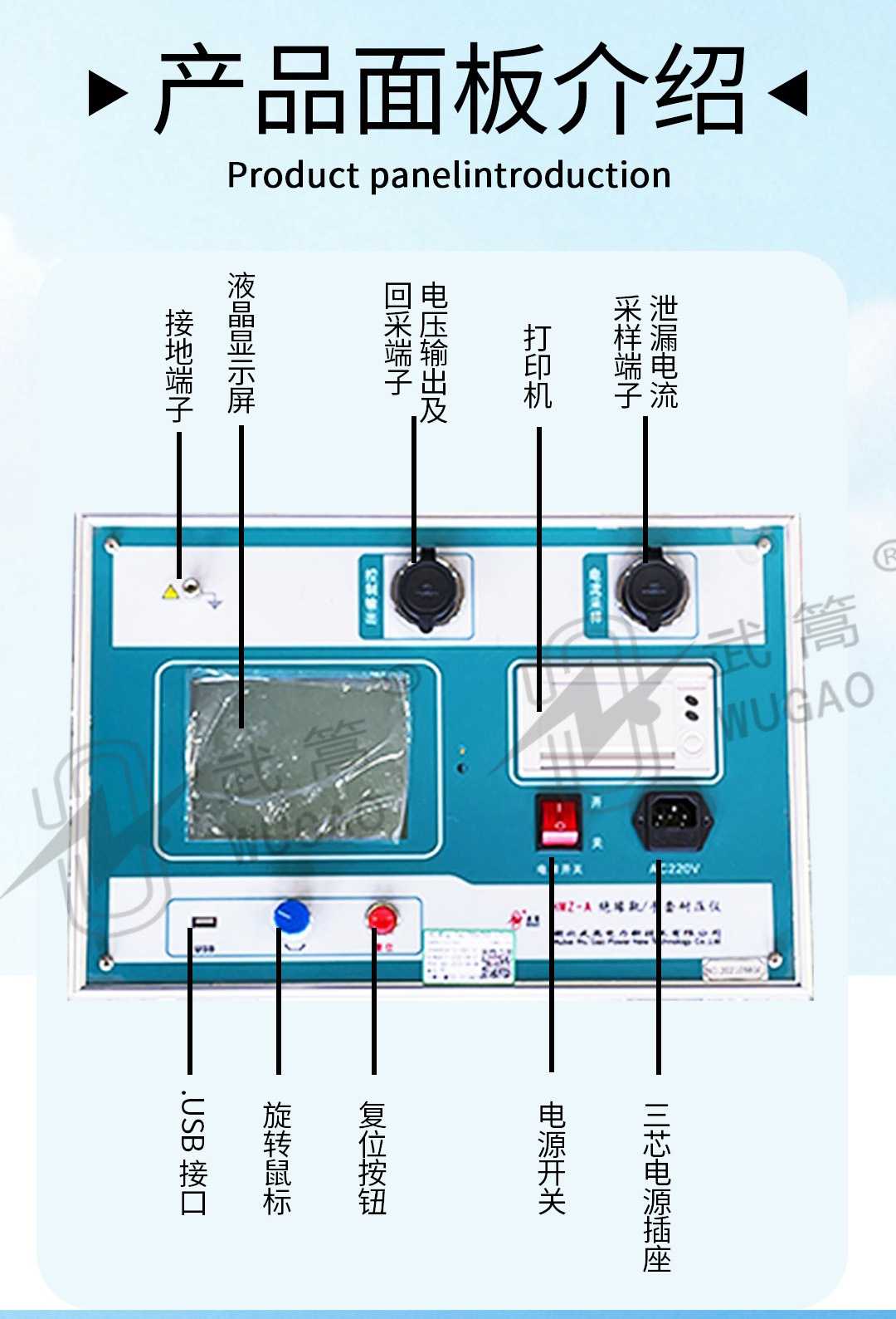 图层 4.jpg