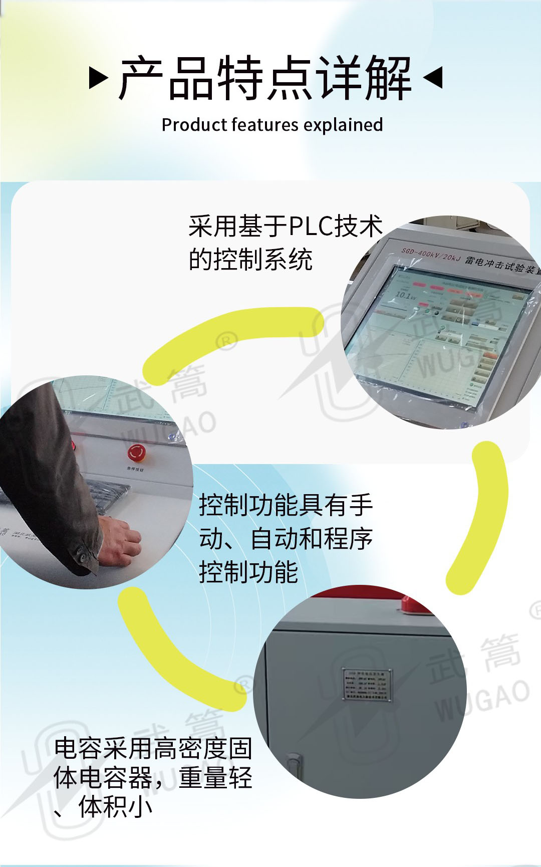 图层 3.jpg