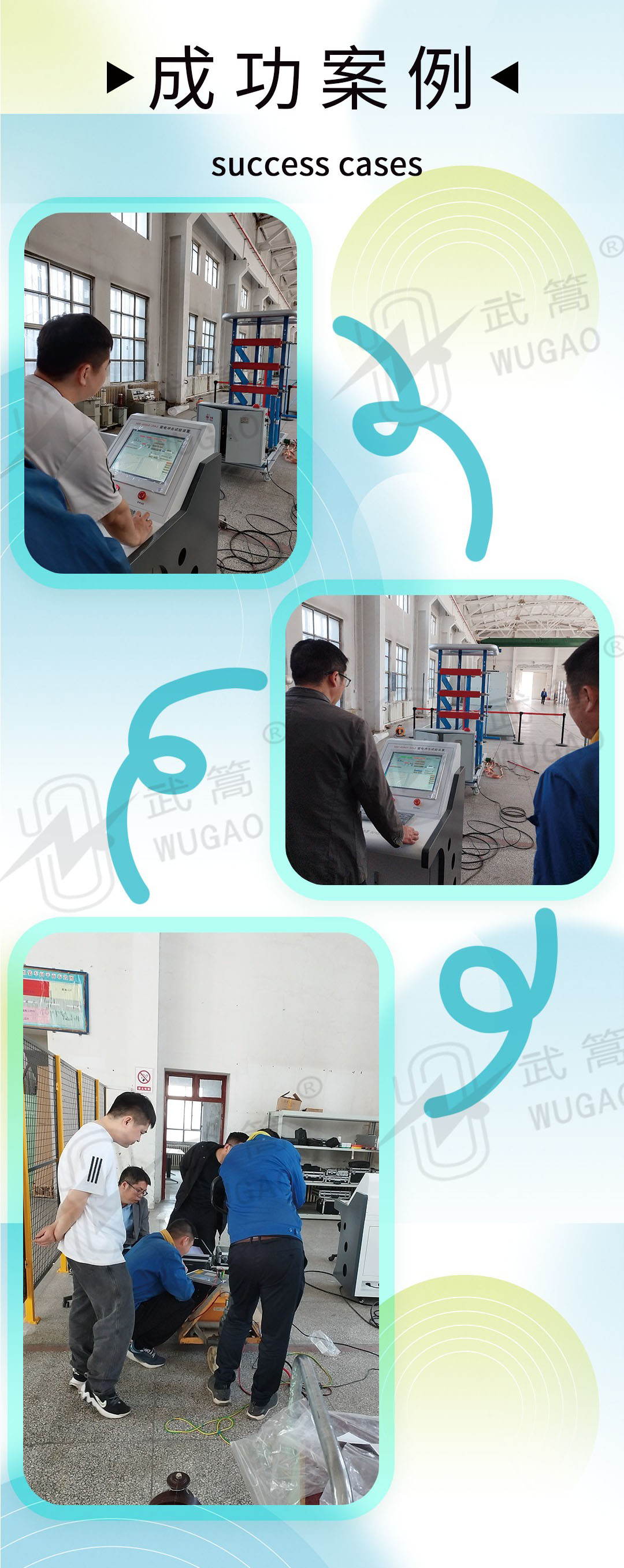 图层 6.jpg