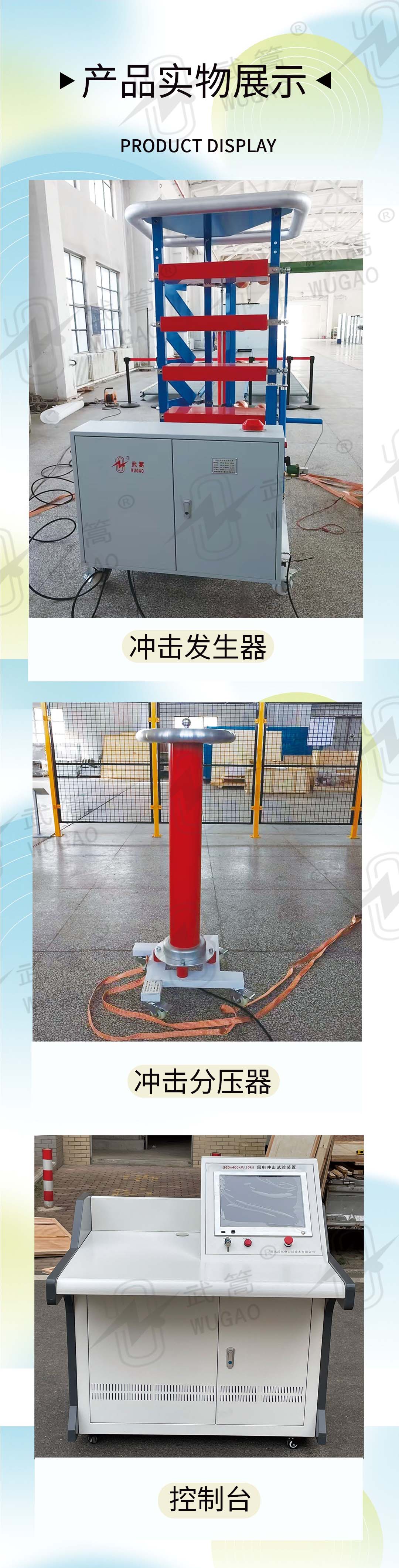 图层 4.jpg