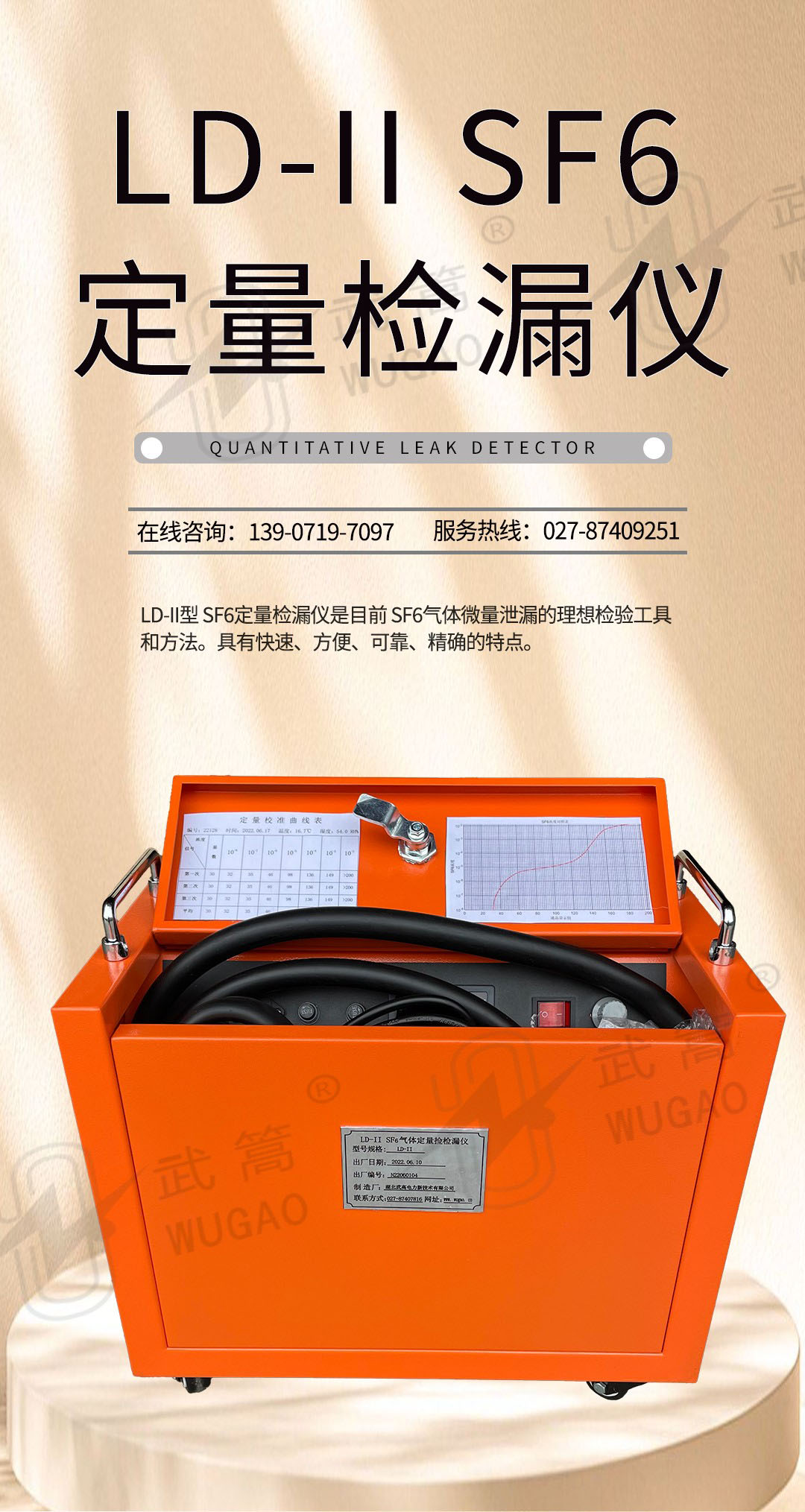 图层 1.jpg