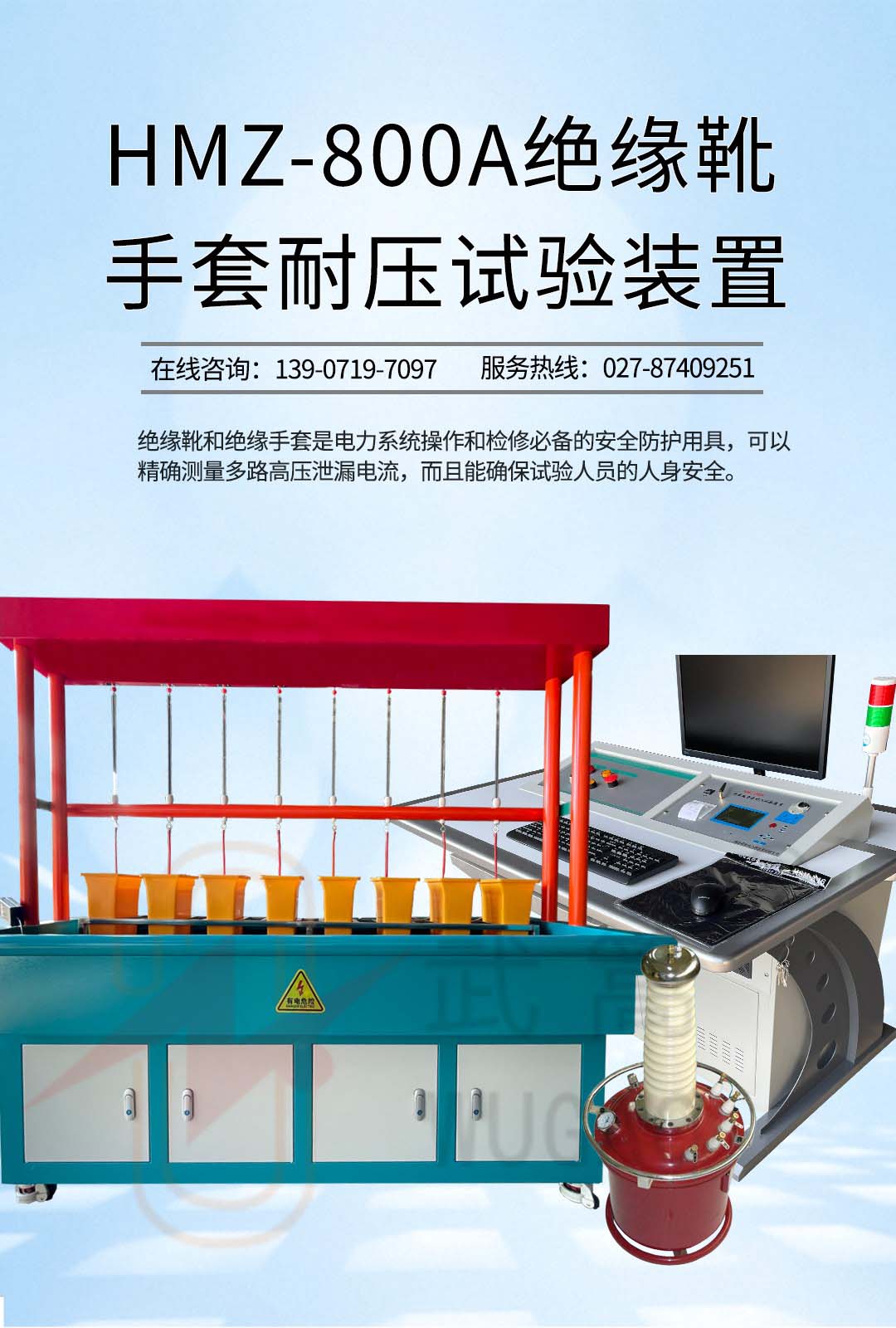 图层 1.jpg