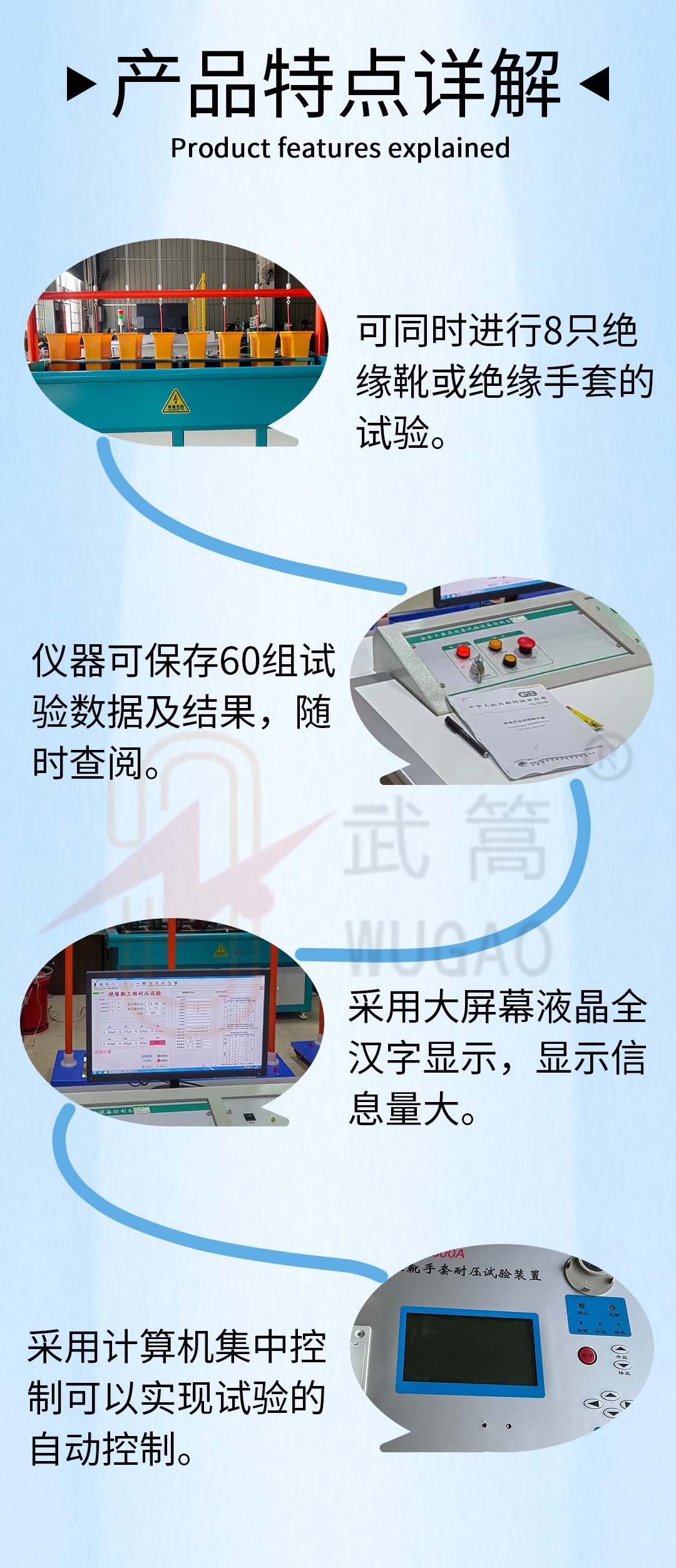 图层 5.jpg