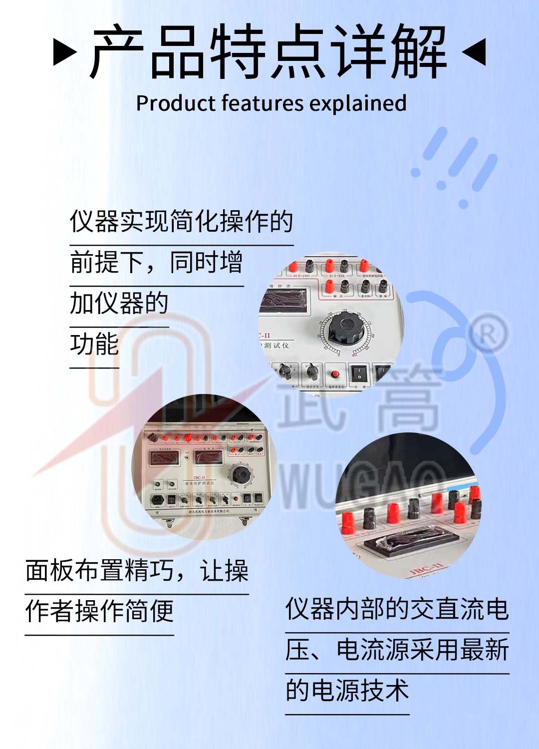 图层 3.jpg