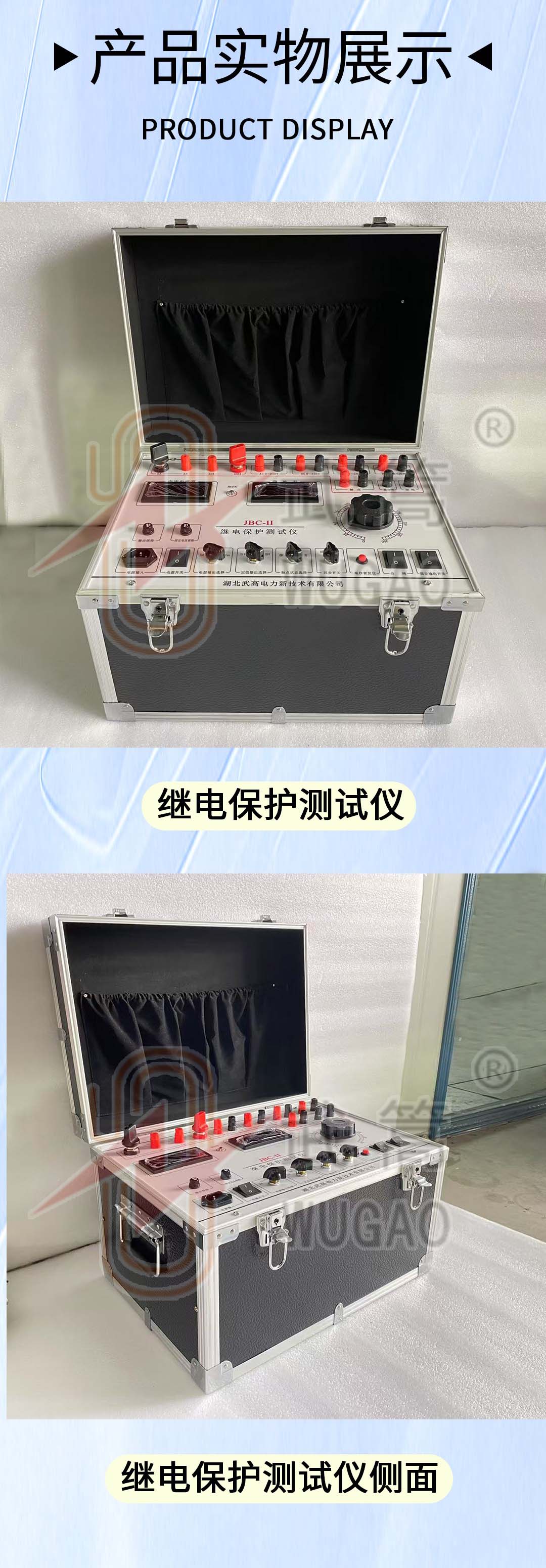 图层 6.jpg
