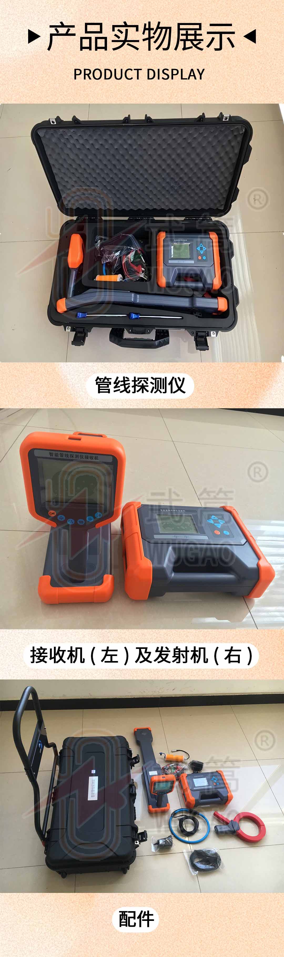图层 6.jpg