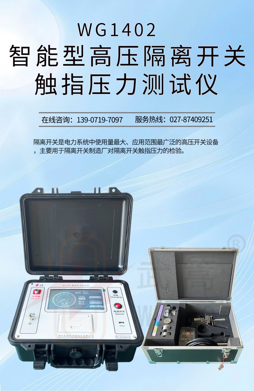 图层 1.jpg