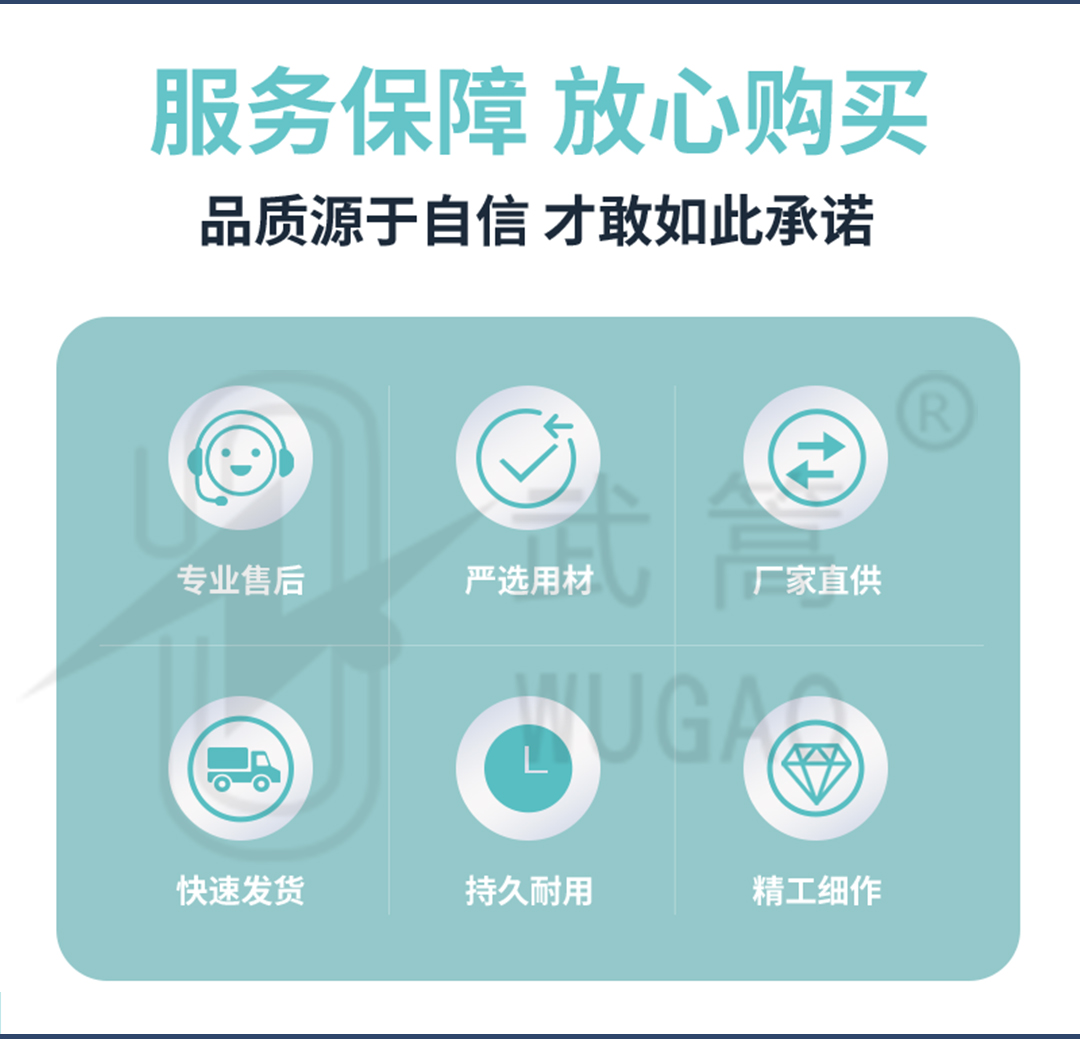 详情页_06.jpg