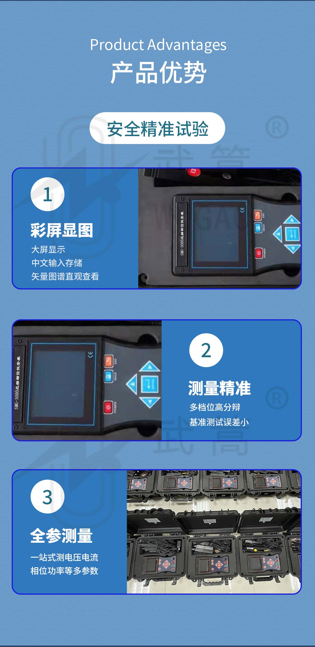 144314924.jpg 详情页_02.jpg
