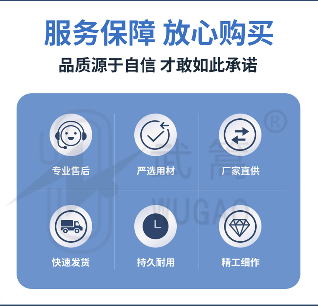 144336188.jpg 详情页_06.jpg
