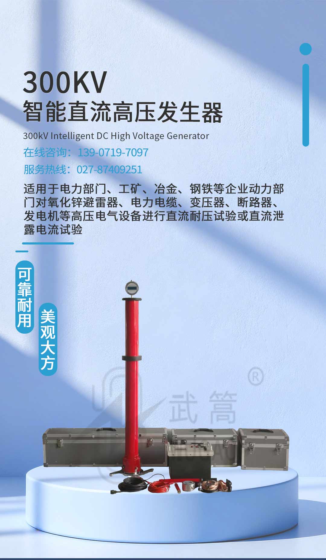 详情页_01.jpg
