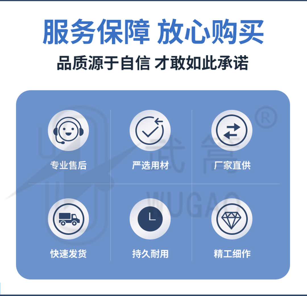 详情页_06.jpg