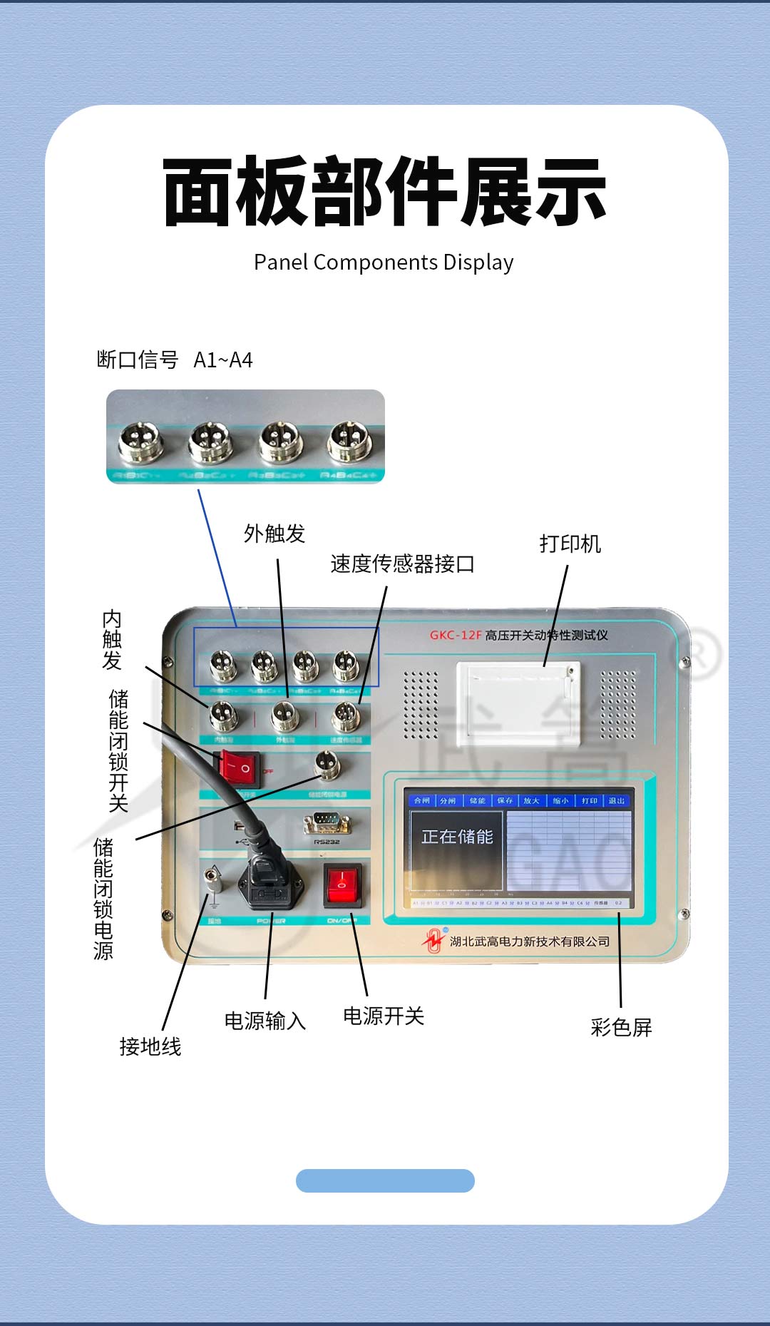详情页_03.jpg